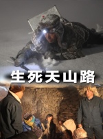 欧美日韩电影一区二区