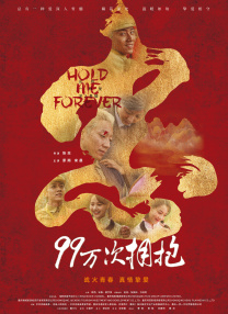 欧美日韩电影一区二区